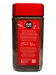 Кава розчинна без кофеїну Idee Caffe Entkoffeiniert 200 г у скляній банці JJDarboven (55589) - зображення 2