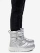 Детские зимние сапоги-дутики для девочки Reebok CEO-H8-299(DZ) 5906751461167 28 Серебристые (5906751461211) - изображение 2