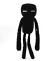 Мягкая игрушка Эндермен Minecraft 20 см плюшевый Enderman Путешественник Края - изображение 5