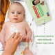 Салфетки влажные Huggies Natural Care 2+1 (56 х 3 шт) (5029053550176) - изображение 9