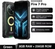 Мобільний телефон Doogee Fire 7 Pro 8/256GB Forest Green - изображение 1