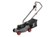Газонокосарка електрична Intertool 1200Вт x 320мм x 30л (DT-2260) - зображення 2