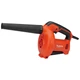 Воздуходувка электрическая Makita M4000; 530Вт; 8500-16000 об/мин; 1,2-2,9м.куб/хв; 1,5кг; картон (M4000) - изображение 3