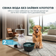 Поїлка-фонтанчик для тварин Cecotec Pumba 2200 Refresh - зображення 2