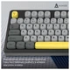 Клавіатура Ajazz AF98 Black USB-C Black Gray Yellow (AF98-BGY) - зображення 10