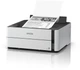 Принтер Epson M1170 (C11CH44402) с Wi-Fi, LAN, Duplex и встроенным СНПЧ - изображение 3