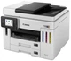 МФУ Canon MAXIFY GX7140 (6880C009) с Wi-Fi, Duplex, ADF и встроенным СНПЧ - изображение 1