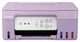 МФУ Canon PIXMA G3430 Violet (5989C025) с Wi-Fi и встроенным СНПЧ - изображение 1