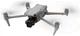 Квадрокоптер DJI Air 3 Fly More Combo с пультом DJI RC-N2 (CP.MA.00000692.04) - изображение 7