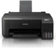 Принтер Epson EcoTank L1270 (C11CJ71407) со встроенным СНПЧ White - изображение 1