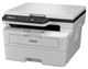 МФУ Brother DCP-B7620DW (DCPB7620DWYJ1) с Wi-Fi и Duplex Monochrome Laser - изображение 3