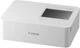 Фотопринтер Canon SELPHY CP1500 White (5540C003) с Wi-Fi - изображение 2