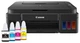 МФУ Canon PIXMA G3410 MegaTank (2315C009AA) с Wi-Fi и встроенным СНПЧ - изображение 1