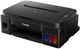 МФУ Canon PIXMA G3410 MegaTank (2315C009AA) с Wi-Fi и встроенным СНПЧ - изображение 3