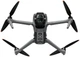 Квадрокоптер DJI Air 3S Fly More Combo с пультом DJI RC 2 (CP.MA.00000816.01) - изображение 6