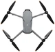 Квадрокоптер DJI Air 3S Fly More Combo с пультом DJI RC 2 (CP.MA.00000816.01) - изображение 9