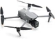 Квадрокоптер DJI Air 3S Fly More Combo с пультом DJI RC 2 (CP.MA.00000816.01) - изображение 14