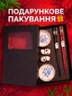 Многоразовые палочки для суши подарочный набор на двоих соусницы и подставки 2 пары китайские японские корейские манэки-нэко для суши роллов качественные универсальные кухонные аксессуары палочки противоскользящие эргономичные комплект высокого качества - изображение 3