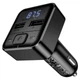 FM-модулятор BOROFONE BC63 + bluetooth чорний - изображение 1