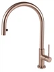 Змішувач Falmec TREVI ROUND PVD COPPER MTRR.00#PQF - изображение 1