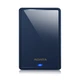 Внешний жёсткий диск ADATA DashDrive Classic HV620S, 2.5", USB 3.2 Gen. 1, 2TB, Slim, Blue - изображение 1