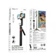 Штатив-трипод Hoco DYY04, BT, 1.8m, black - зображення 8