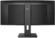 Монитор TFT 34" Philips 346B1C, VA, 3440 x 1440, USB-C, HDMI, DP, RJ45, колонки, черный - изображение 3