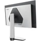 Монитор TFT 27" BenQ EX271UZ, 4K UHD, QD-OLED, 240Hz, HDMI, DP, USB- C, USB-hub, белый - изображение 5