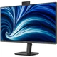 Монитор TFT 27" Philips 27B2N3500JH, QHD IPS,120Hz, 2xHDMI, DP, USB-hub, Cam, HAS, Pivot, кол., черный - изображение 3