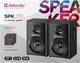 Акустична система 2.0 Defender SPK-270 10Вт, чорна, дерево, USB - изображение 7