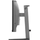 Монитор TFT 27" Philips 27M2C5200W, VA, изогнутый, 280Hz, 0,3 ms, 2xHDMI, DP, HAS, Pivot, черно-серый - изображение 4