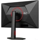 Монитор TFT 27" AOC Q27G4ZR, QHD, Fast IPS, 240Hz, 0,3ms, 2xHDMI, DP, HAS, Pivot, кол., черно-красный - изображение 4