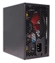 Блок живлення 400W Xilence XP400R6 Performance C, 120mm, ~85%, Retail Box - изображение 6