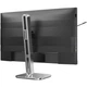 TFT 27" Philips 27B2U4601, QHD IPS,120Hz, HDMI,DP,USB-hub,USB-C, RJ45, HAS, Pivot, кол.,темно-сірий - изображение 5