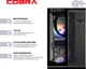 Компьютер COBRA Advanced (A795X.64.S5.59.25413) - изображение 2