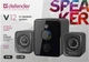 Акустична система 2.1 Defender V12, 11Вт USB - изображение 6