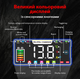Умное зарядное устройство RJ Tianye 12V 15A / 24V 8A для кислотних, гелевих, AGM и LiFePO4 аккумуляторов с функцией возобновления - изображение 3