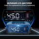 Автоматическое зарядное устройство HTRC C45A 12V 45A / 24V 18A для кислотных, гелевых GEL, AGM и LiFePO4 аккумуляторов - изображение 4