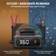 Автоматическое зарядное устройство HTRC C45A 12V 45A / 24V 18A для кислотных, гелевых GEL, AGM и LiFePO4 аккумуляторов - изображение 8