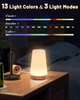 Сенсорная ночная лампа RGB 13 цветов с пультом, беспроводной LED светильник USB аккумуляторный, прикроватная лампа с таймером уценка - изображение 5