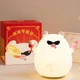 Нічник Peppa A32 1200 mAh - зображення 6