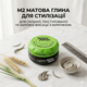 Матова глина для укладання волосся Nishman Matte Clay Hair Styling Wax M2 150 мл (NMN-126-M2) - изображение 2