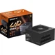 Блок питания Gigabyte UD850GM PG5 V2 850W Black (GP-UD850GM PG5 V2) [148444] - изображение 7