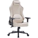 Геймерское кресло GamePro FGC750G Fabric Beige [163712] - изображение 3