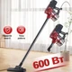 Вертикальный пылесос Grunhelm GCVC2001HB с НЕРА-фильтром Стыковой пылесос 600Вт Ручной пылесос Компактный пылесос для сухой уборки - изображение 2