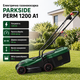 Электрическая газонокосилка PARKSIDE PERM 1200 A1 1200 Вт ширина 30 см - изображение 1