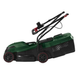 Электрическая газонокосилка PARKSIDE PERM 1200 A1 1200 Вт ширина 30 см - изображение 4