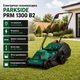 Электрическая газонокосилка PARKSIDE PRM 1300 B2 1300 Вт ширина 32 см - изображение 1
