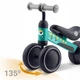 Біговел Ricokids 760604, чорно-зелений - изображение 8