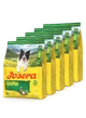 Сухий корм Josera SensiPlus М’яке живлення для чутливих собак 0,9 кг*5 (4,5 кг) (85965) - зображення 1